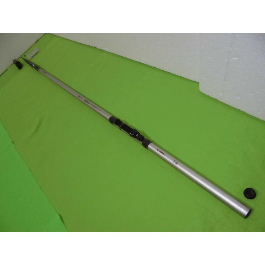 シマノ IGハイスピード アバンス 磯 1.5-530 シマノ（SHIMANO） シマノ♪IG ハイスピード 磯DX 1−530♪送料