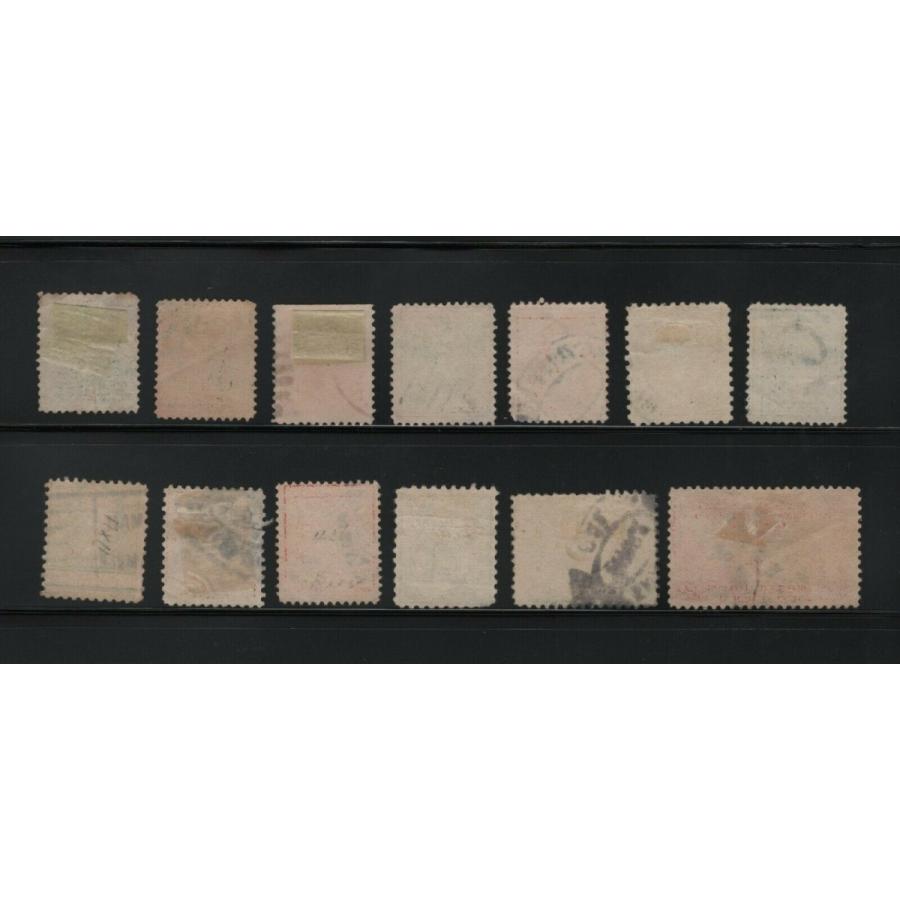 切手 米国 1800 年代の切手ロット- show original title｜sroom｜02