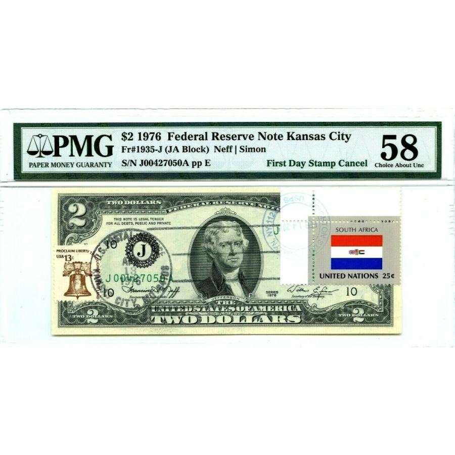 現金特価 切手 切手 Title Original Show 00 価格 南アフリカ フラッグ カンセル スタンプ 初日 1976 ドル 切手 はがき Lynxconsulting Com Mx