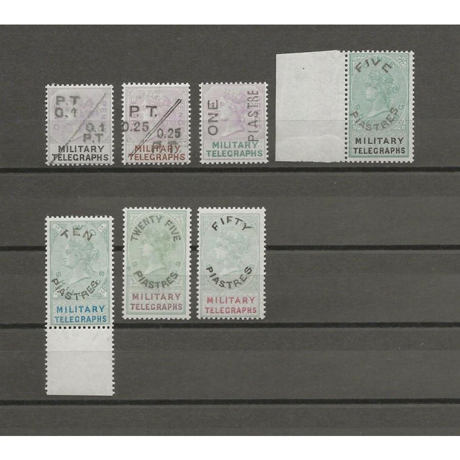 海外最新 切手 Egypt 16 Sg Mt 9 15 Mnh Cat 1850 人気が高い Turningheadskennel Com