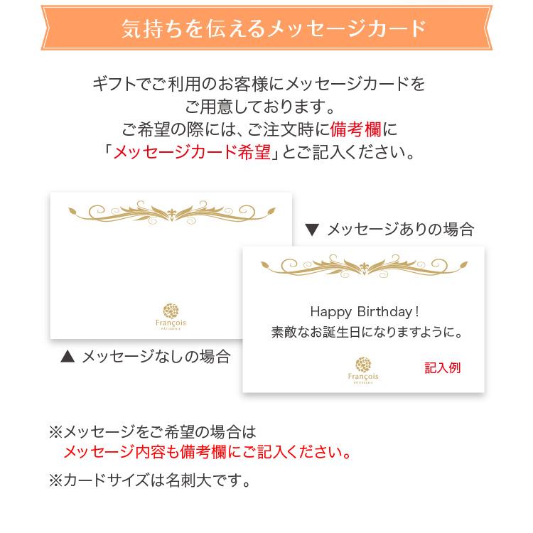 誕生日ケーキ バースデーケーキ 生クリーム デコレーションケーキ 6号 子供(凍)いちご ケーキ 誕生日 洋菓子 たんじょうび ギフト スイーツ｜srr-shop｜11