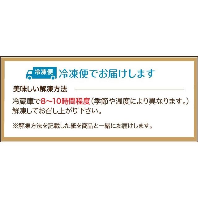 誕生日ケーキ バースデーケーキ 生クリーム デコレーションケーキ 5号 子供 凍 いちご 生クリーム ケーキ 誕生日 バースデー 洋菓子 Deco Cake お菓子のフランソワ 通販 Yahoo ショッピング