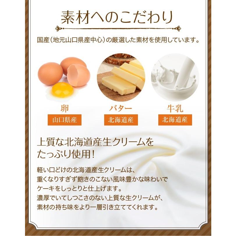 誕生日ケーキ バースデーケーキ 生クリーム デコレーションケーキ 5号 子供 凍 いちご 生クリーム ケーキ 誕生日 バースデー 洋菓子 Deco Cake お菓子のフランソワ 通販 Yahoo ショッピング