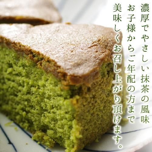 抹茶バターケーキ ホール お歳暮 御歳暮 お年賀 御年賀 ギフト お菓子 スイーツ 誕生日 内祝い お供え ガトー抹茶 誕生日プレゼント 出産内祝い 抹茶スイーツ G Maccha お菓子のフランソワ 通販 Yahoo ショッピング
