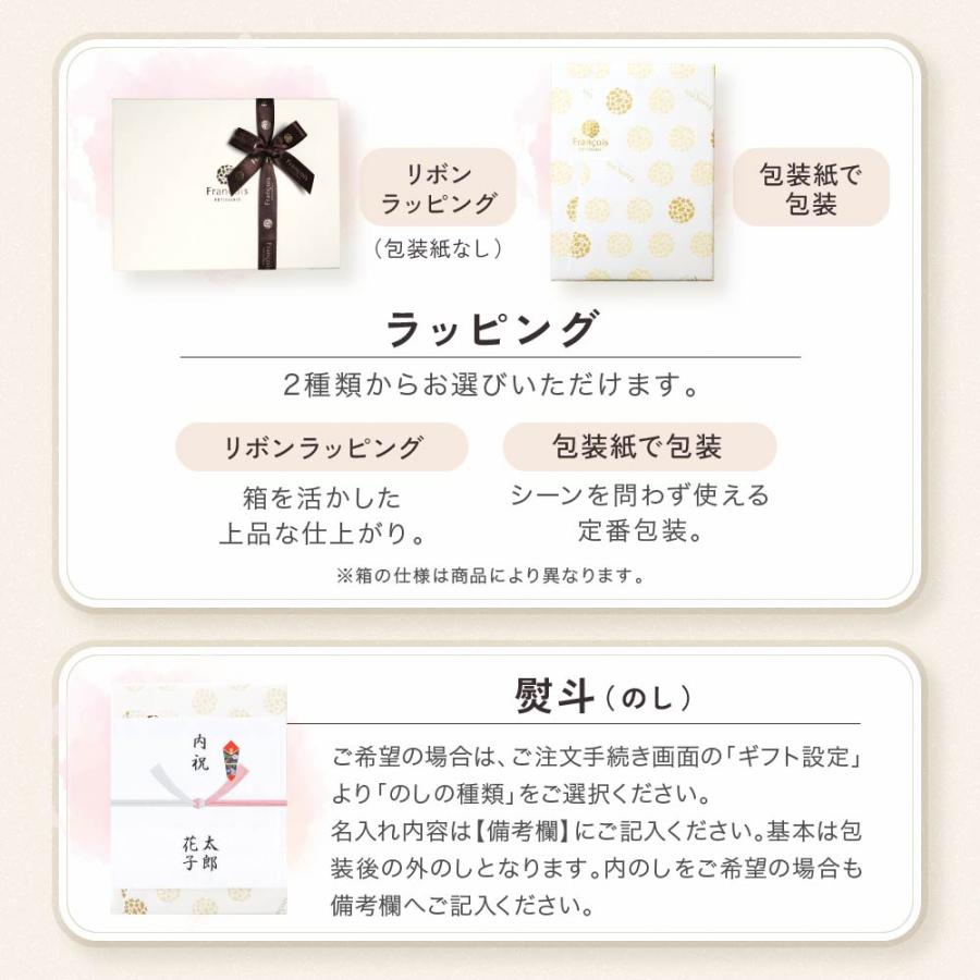 マカロン 12個入 ギフト 退職 お菓子 お世話になりました 個包装 プチ 