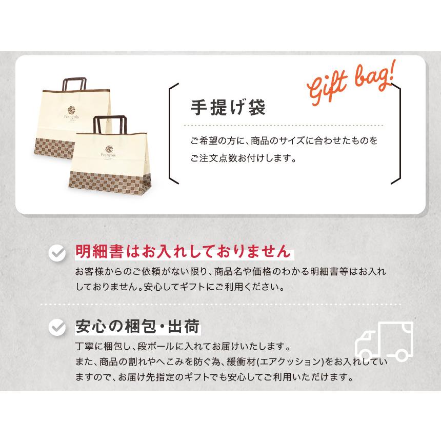 マカロン 9個入 ギフト 退職 異動 母の日 挨拶 お世話になりまし