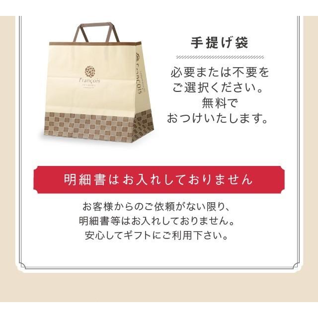 クッキー 12個入 ギフト クッキー詰め合わせ 内祝い お返し 出産 お菓子 結婚 出産内祝い おしゃれ お歳暮 御歳暮 2022 プレゼント スイーツ :kukki-6:お菓子のフランソワ - 通販 - Yahoo!ショッピング クッキー 12個入 ギフト クッキー詰め合わせ 内祝い お返し 出産 お菓子 結婚 出産内祝い おしゃれ お歳暮 御歳暮 2022 プレゼント スイーツ :kukki-6:お菓子のフランソワ - 通販 - Yahoo!ショッピング