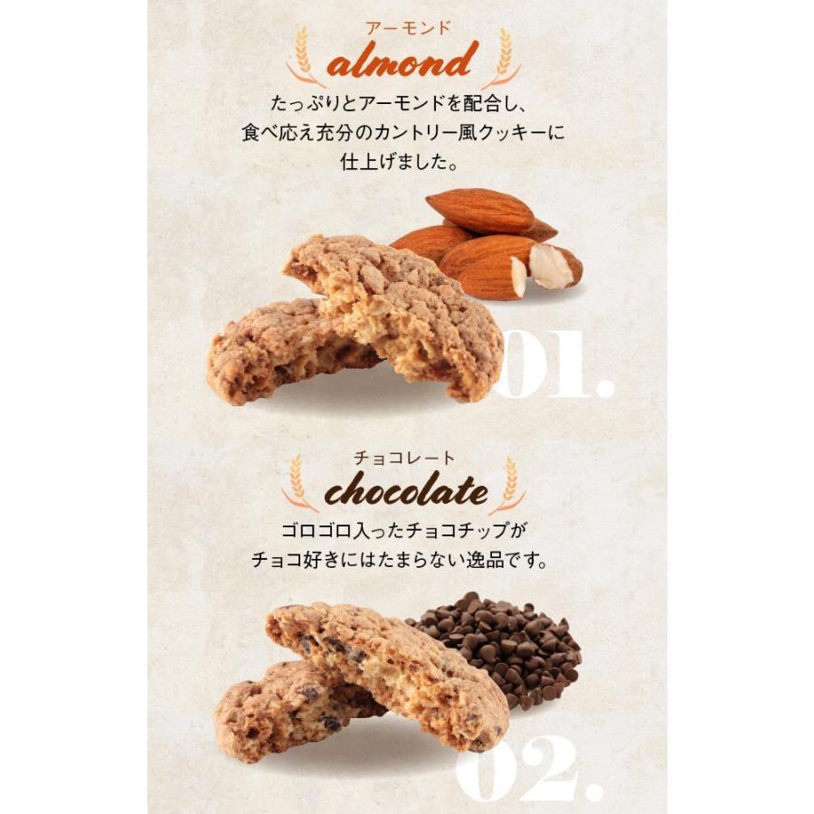 クッキー 12個入 ギフト クッキー詰め合わせ 内祝い お返し 出産 お菓子 結婚 出産内祝い おしゃれ のし Kukki 6 お菓子のフランソワ 通販 Yahoo ショッピング