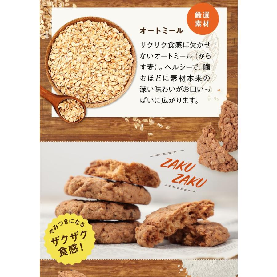クッキー 30個入 ギフト クッキー詰め合わせ 産休 職場 プチギフト 退職 お菓子 挨拶 出産内祝い おしゃれ お年賀 お菓子23 プレゼント スイーツ Sk30 Kukki 24 お菓子のフランソワ 通販 マツタケストアー2号店ocuru メッセージクッキー Sorry お詫び プチギフト 30
