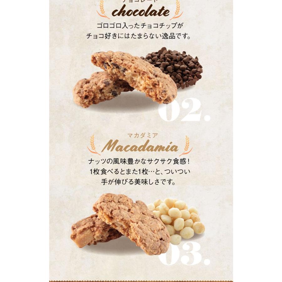 プチギフト クッキー 個入 お菓子 ギフト クッキー詰め合わせ 産休 プレゼント 職場 プチギフト 退職 お菓子 挨拶 おしゃれ お世話になりました Kukki M お菓子のフランソワ 通販 Yahoo ショッピング