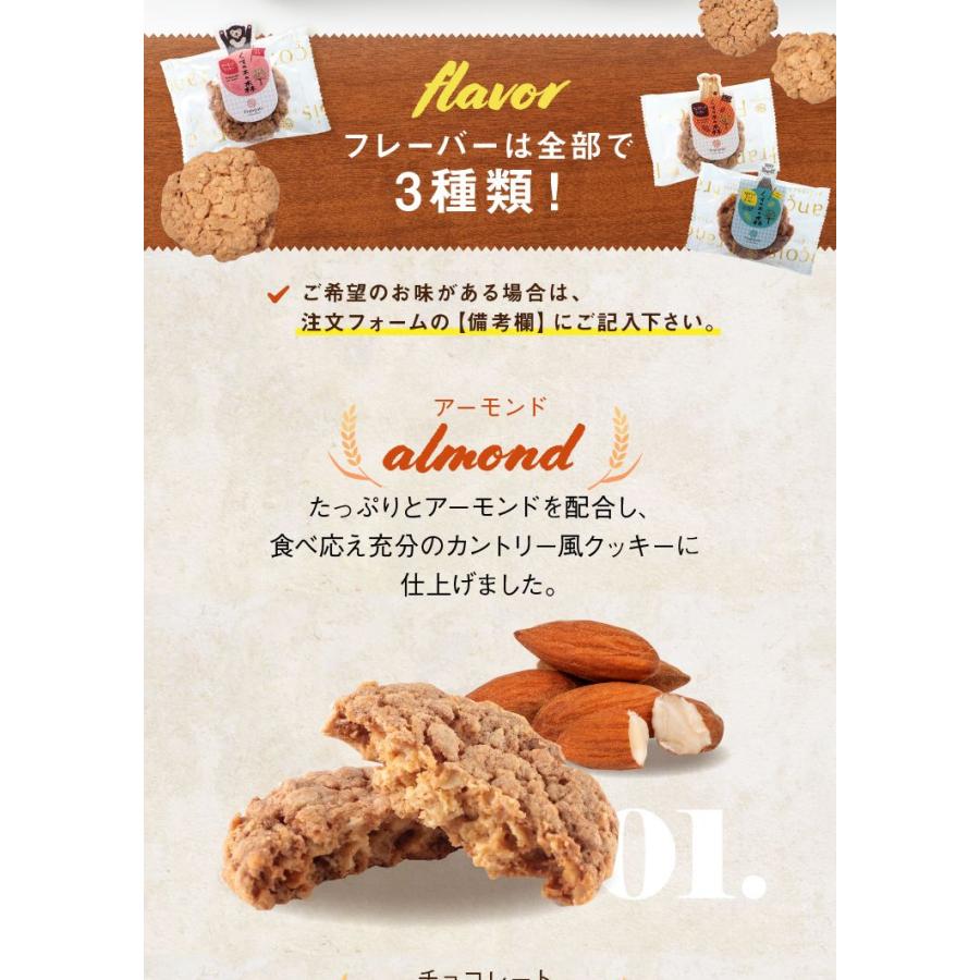 プチギフト クッキー 個入 お菓子 ギフト クッキー詰め合わせ 産休 プレゼント 職場 プチギフト 退職 お菓子 挨拶 おしゃれ お世話になりました Kukki M お菓子のフランソワ 通販 Yahoo ショッピング