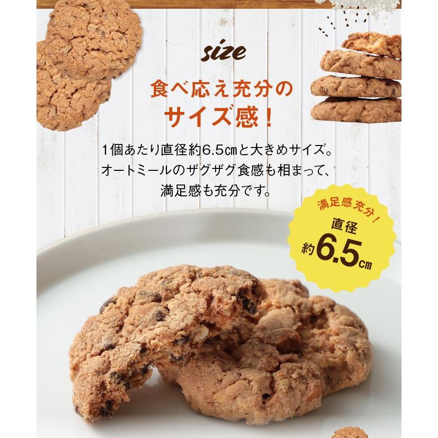 プチギフト クッキー 30個入 お菓子 ギフト クッキー詰め合わせ 産休 プレゼント 職場 プチギフト 退職 お菓子 挨拶 おしゃれ お世話になりました Kukki M30 お菓子のフランソワ 通販 Yahoo ショッピング