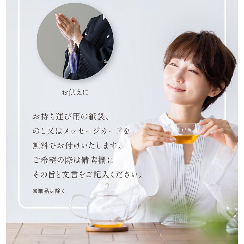マドレーヌ 単品 1個 お菓子 退職 お世話になりました 個包装 プチ