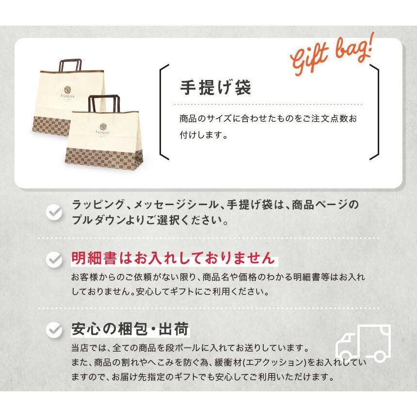 リボン付 マカロン 9個入 ギフト 退職 バレンタイン ホワイトデー お菓子 お礼 菓子 プチギフト 産休 おしゃれ 結婚式 天使がくれたマカロン Rm09 Makaron9 お菓子のフランソワ 通販 Yahoo ショッピング