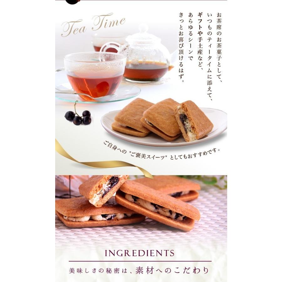 レーズンバターサンド 28個入 冷 母の日 のし お菓子 ギフト 誕生日 プレゼント スイーツ 内祝い レーズンサンド Re Zun 28 お菓子のフランソワ 通販 Yahoo ショッピング