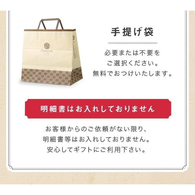 マロンケーキ 6個入 ロアドマロン 敬老の日 プレゼント のし スイーツ 産休 プレゼント 職場 プチギフト 退職 お菓子 挨拶 出産内祝い おしゃれ Roado06 お菓子のフランソワ 通販 Yahoo ショッピング