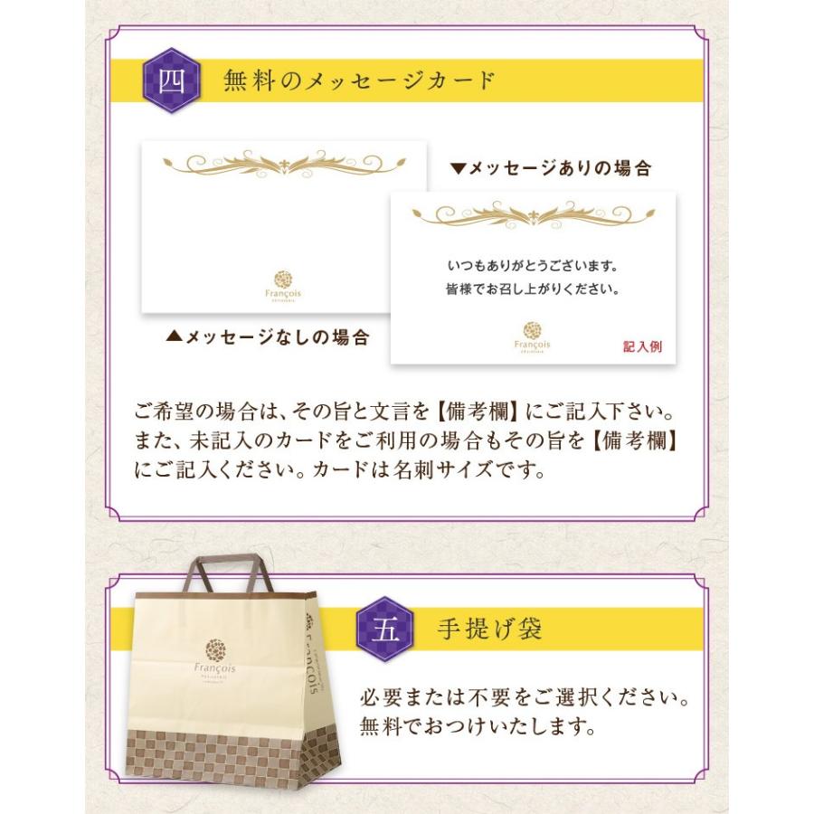 醤油パイ 24枚入 お歳暮 のし お菓子 スイーツ 退職 菓子 挨拶 菓子折り 手土産 お供え ギフト リーフパイ S Pai24 お菓子のフランソワ 通販 Yahoo ショッピング