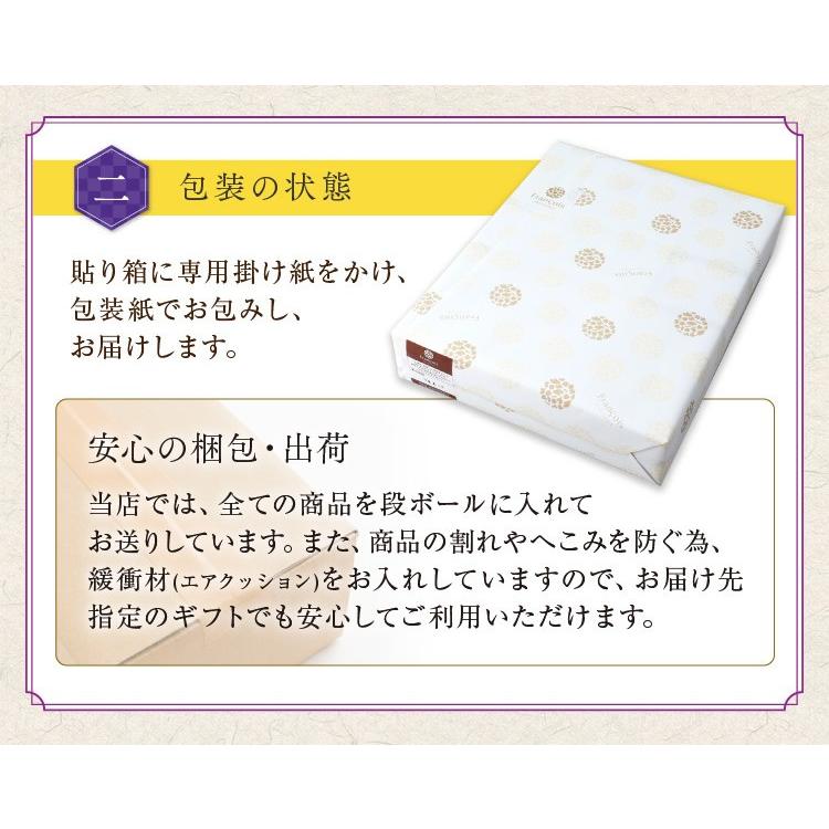 醤油パイ 24枚入 バレンタイン ホワイトデー のし お菓子 スイーツ 退職 菓子 挨拶 菓子折り 手土産 お供え ギフト リーフパイ S Pai24 お菓子のフランソワ 通販 Yahoo ショッピング