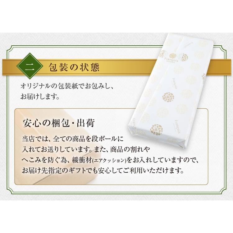 和菓子 詰め合わせ 9個入 お歳暮 御歳暮 2022 プレゼント スイーツ お菓子 和菓子詰め合わせ のし ギフト お供え 誕生日 内祝い 退職 菓子 wa09 :s10:お菓子のフランソワ - 通販 - Yahoo!ショッピング 和菓子 詰め合わせ 9個入 お歳暮 御歳暮 2022 プレゼント スイーツ お菓子 和菓子詰め合わせ のし ギフト お供え 誕生日 内祝い 退職 菓子 wa09 :s10:お菓子のフランソワ - 通販 - Yahoo!ショッピング