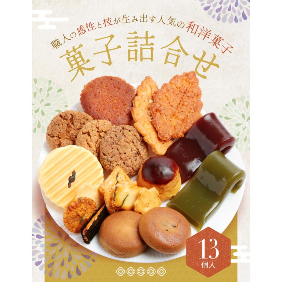 贈られるお菓子に真実の幸せを添えたい 孤高の味わいを作り上げた心の歴史とともに 贈られるお菓子に真実の幸せを添えたい / 弓田 亨【著