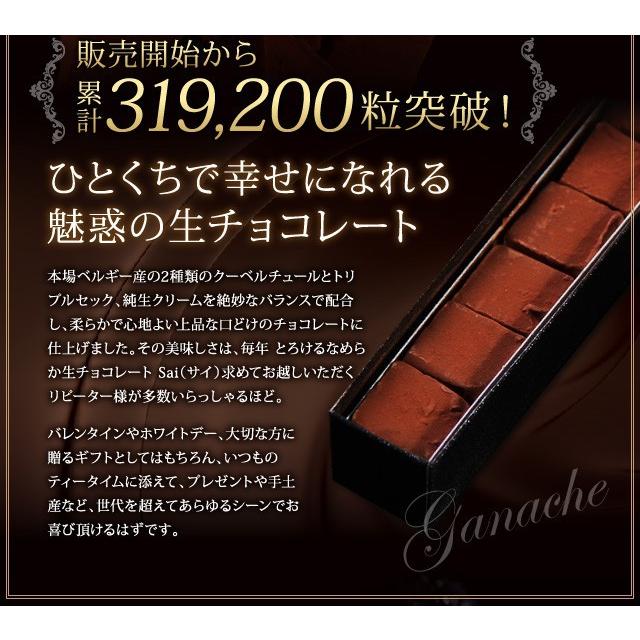 CELLDIA チョコレート味 20袋入り 楽天市場】シルスビター（20粒入り）チョコ チョコレート 生