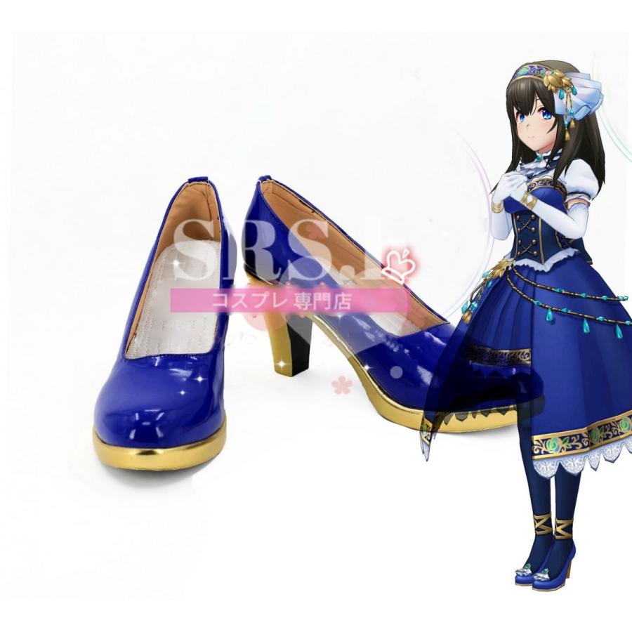 Cosplay Shoes The Idolm Ster Cinderella Girls アイドルマスター シンデレラガールズ 鷺沢文香 コスプレ靴 コス Cos コスチューム アニメ イベント Aid80 Srs H 通販 Yahoo ショッピング
