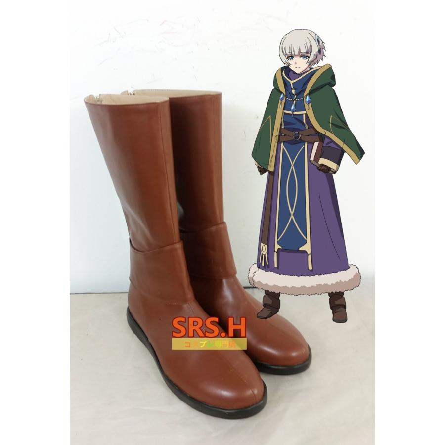 Cosplay Shoes Re Creators レクリエイターズ メテオラ エスターライヒ コスプレ靴 コス Cos コスチューム アニメ イベント Cre22 Srs H 通販 Yahoo ショッピング