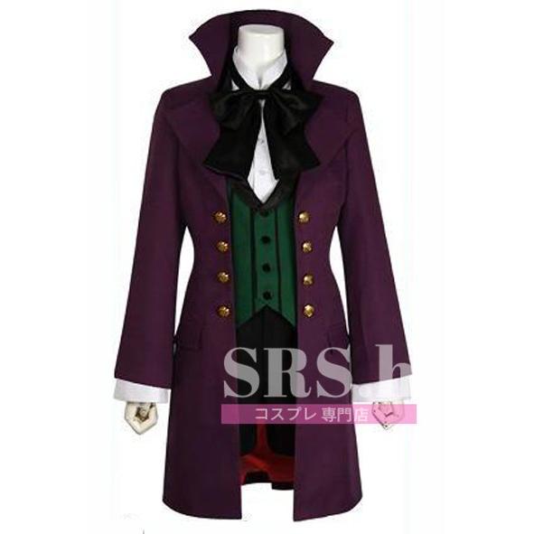 黒執事 アロイス トランシー Alois Trancy コスプレ衣装 コスプレ服 アニメ コスチューム Hzs27 Srs H 通販 Yahoo ショッピング