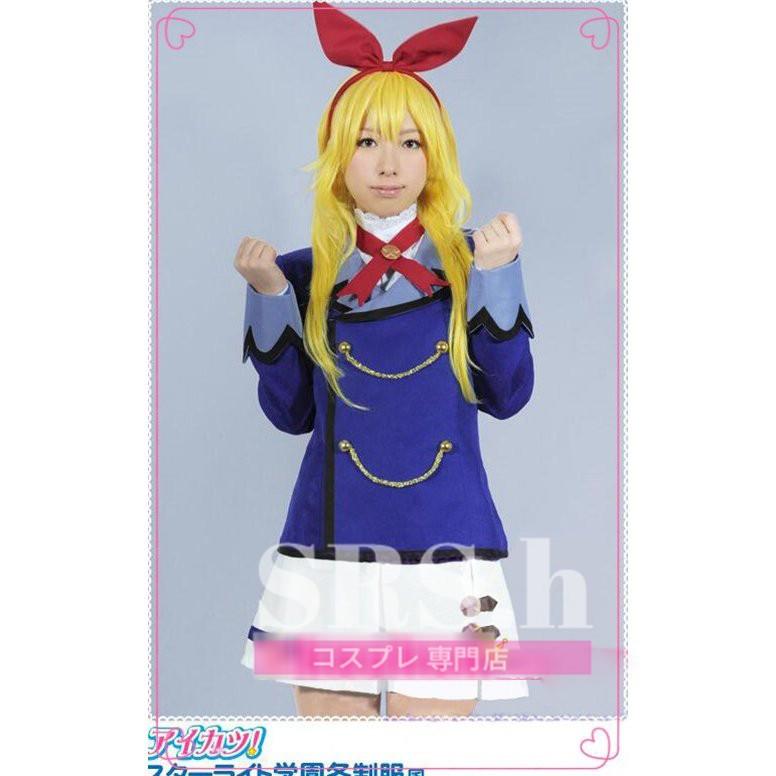 アイカツ アイドルカツドウ 星宮 いちご 霧矢 あおい 紫吹 蘭 コスプレ衣装 コスチューム アニメ 変装 アイテムセット イベント パーティー Ox19 Srs H 通販 Yahoo ショッピング