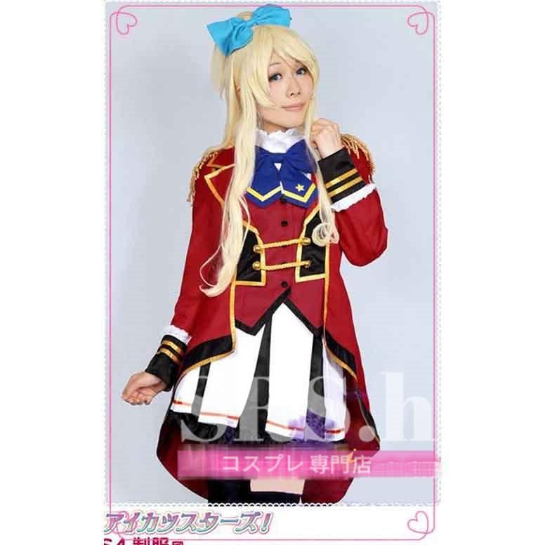アイカツ アイドルカツドウ 四ツ星学園 S4制服 白鳥ひめ 如月翼 二階堂柚子 香澄夜空 コスプレ衣装 コスチューム アニメ 変装 Ox9 Srs H 通販 Yahoo ショッピング