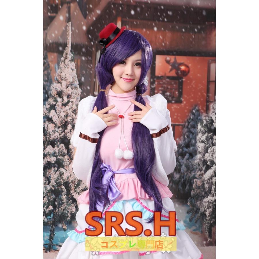 Love Live ラブライブ スノーハレーション Snow Halation 東條希 コスプレ衣装 コスチューム アニメ 変装 アイテムセット Ve119 Srs H 通販 Yahoo ショッピング
