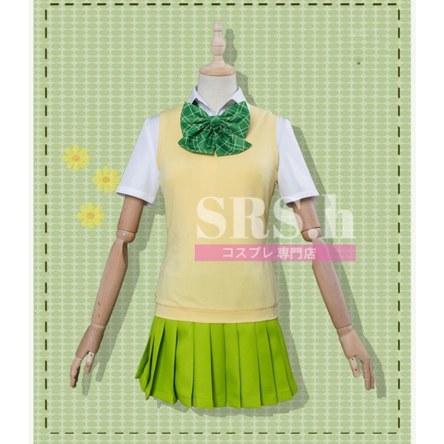 五等分の花嫁 中野 四葉 なかの よつば コスプレ衣装 コスプレ服 アニメ コスチューム Wdf10 Srs H 通販 Yahoo ショッピング