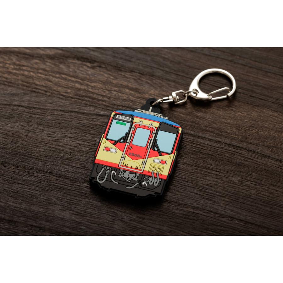 ラバーキーホルダー（赤パンツ車両） ☆島鉄（しまてつ）島原鉄道