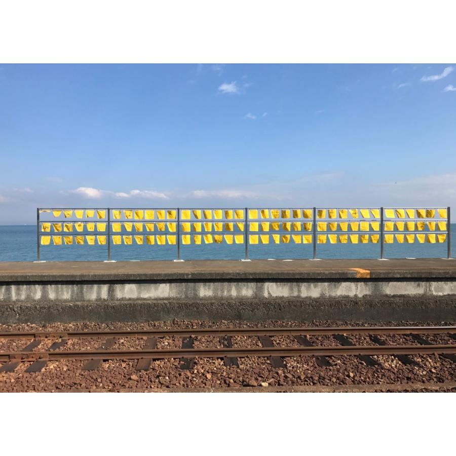 おおみさきっぷ　リモート祈願編　★島鉄（しまてつ）島原鉄道グッズ★ |  | 09