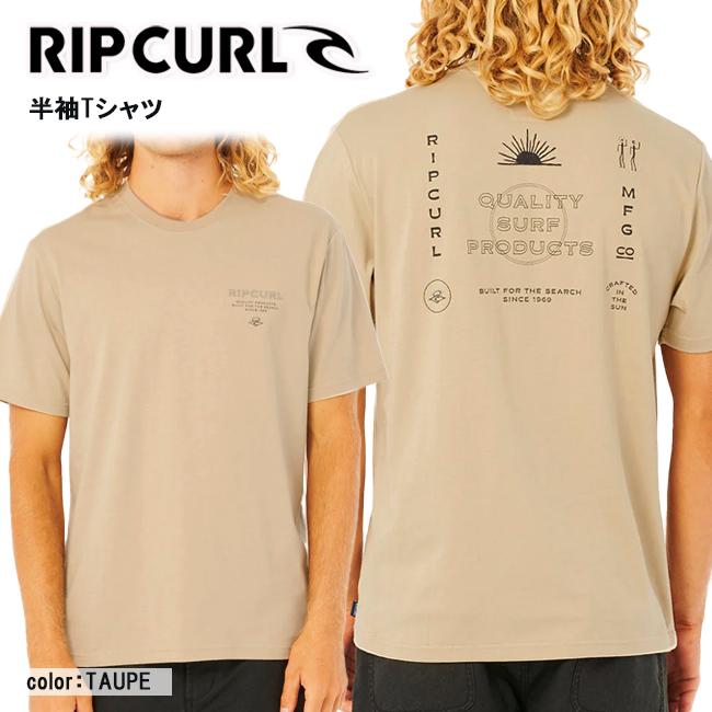 メンズ　半袖   Tシャツ　リップカール　RIPCURL　男性用　リラックスフィット　スポーツ　アウトドア　02DMTE | 