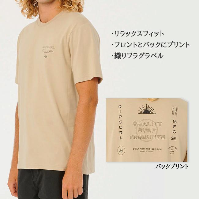 メンズ　半袖   Tシャツ　リップカール　RIPCURL　男性用　リラックスフィット　スポーツ　アウトドア　02DMTE |  | 01