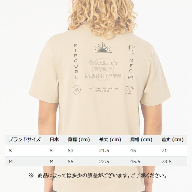 メンズ　半袖   Tシャツ　リップカール　RIPCURL　男性用　リラックスフィット　スポーツ　アウトドア　02DMTE |  | 02