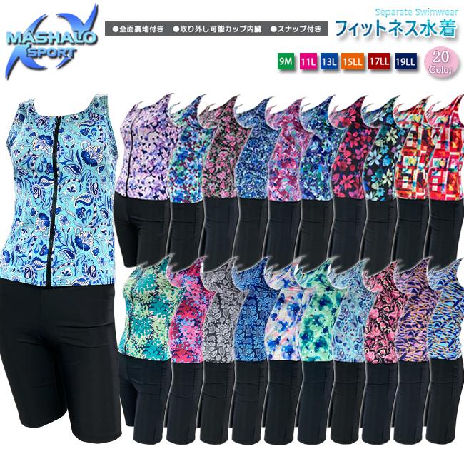 全てのアイテム 楽天市場】【1,000円OFF☆2日間限定☆金額条件 全てのアイテム 楽天市場】【1,000円OFF☆2日間限定☆金額条件