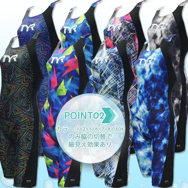 TYR　 レディース ティア トレーニング水着　 レディース　オールインワン水着 TYR レディース ティア トレーニング水着 レディースオールインワン