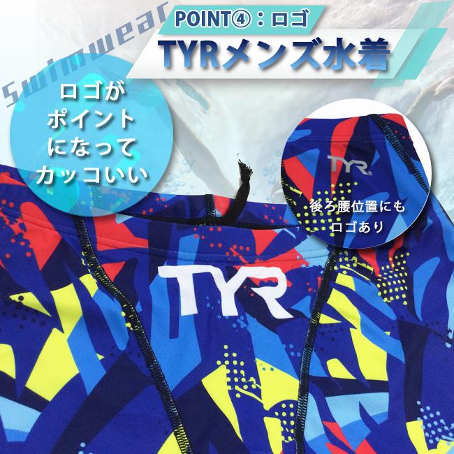 水着 フィットネス水着 メンズ水着 TYR ティア トレーニング水着