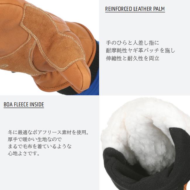 スノーグローブ　グローブ　LEVEL　レベル　スキー　スノボー　ウィンター　スポーツ　ミトン　　2356UM | LEVEL | 02