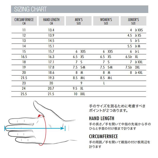 スノーグローブ　グローブ　LEVEL　レベル　スキー　スノボー　ウィンター　スポーツ　ミトン　　2356UM | LEVEL | 06