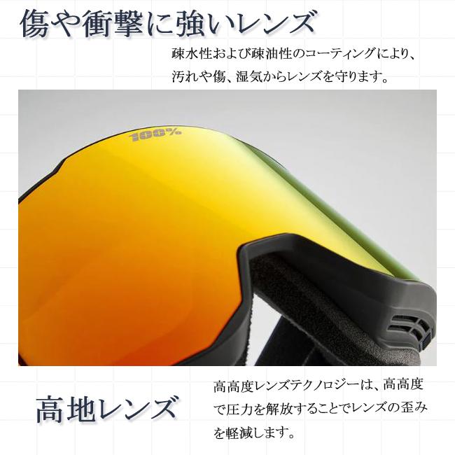 スノーゴーグル 100% ワンハンドレッド SNOWCRAFT AF スノークラフト