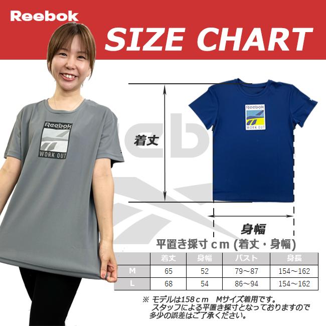 Tシャツ 半袖 レディースTシャツ REEBOK リーボック トレーニング ジム