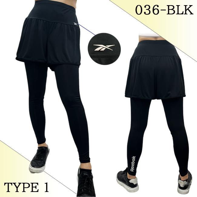 レギンス　パンツ　スパッツ　REEBOK 　 リーボック　 UVカット　３WAY　 水陸両用　レディース　 女性用　 スポーツ 海　プール　アウトドア　ジム　343 |  | 04
