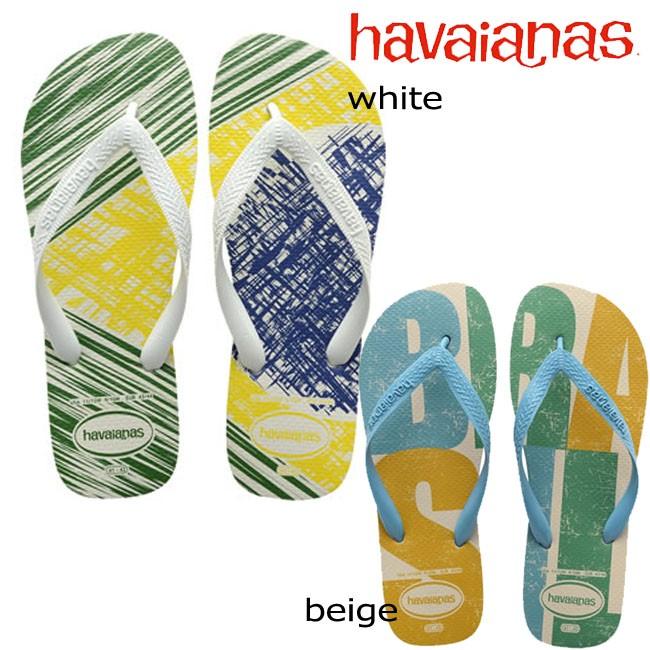 best site to buy shoes reddit