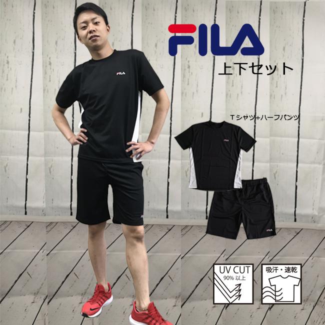 FILA フィラ ジャージ メンズ 上下セット 半袖 半ズボン セットアップ 2点セット　418-940 : 418940 : SRS - 通販 -  Yahoo!ショッピング