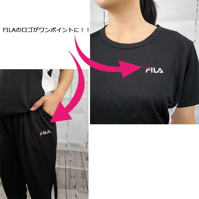 FILA ジャージ　レディース