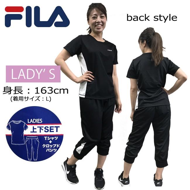 FILA フィラ ジャージ レディース 上下セット 半袖 半ズボン FILA フィラ ジャージ レディース 上下セット 半袖 半ズボン