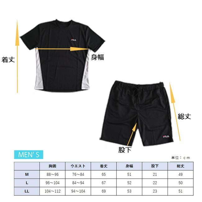 FILA ネイビー フリル付き半袖ウェア　セットアップ FILA フィラ ジャージ レディース 上下 セットアップ 運動着